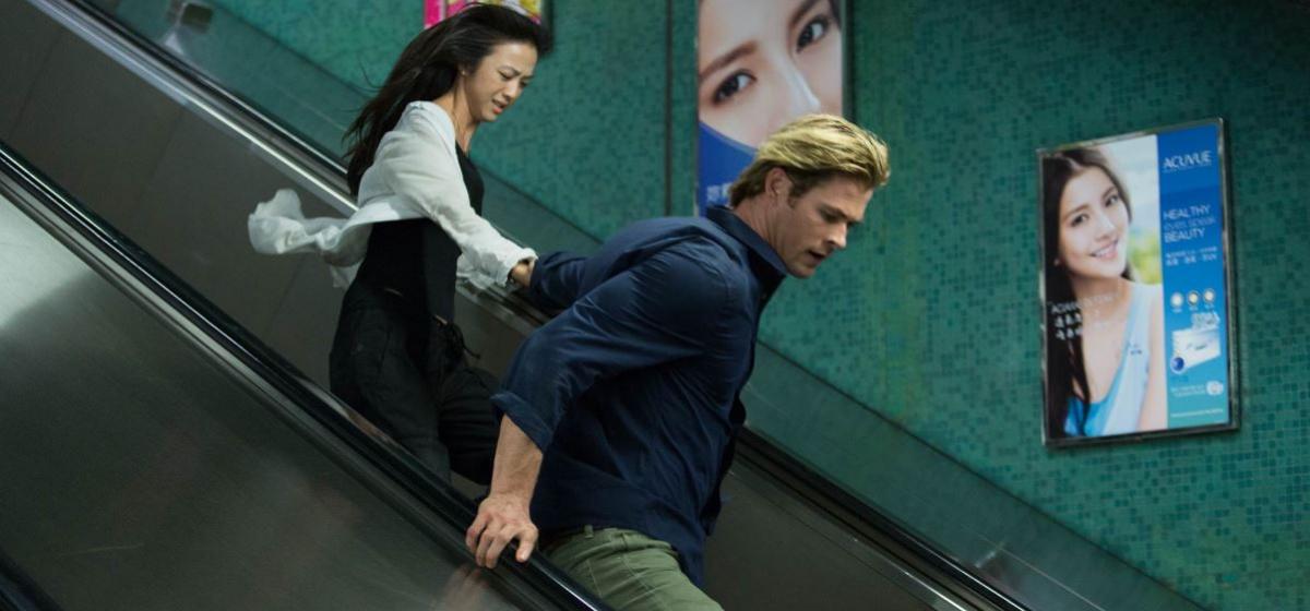 blackhat - recensione film mann